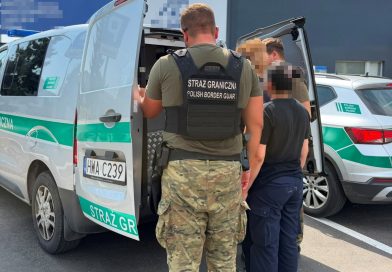 250 osób zatrzymanych w działaniach w głębi kraju
